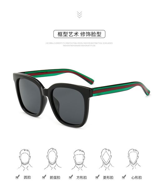 new european and american fashion sunglasses couple polarization glasses retro trend fashion 0034 red glasses, White;black
new european and american fashion sunglasses couple polarization glasses retro trend fashion 0034 red glasses, White;black