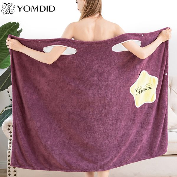 towel wearable bath superfine fiber towels soft and absorbent chic for autumn el home bathroom gifts women bathrobe
towel wearable bath superfine fiber towels soft and absorbent chic for autumn el home bathroom gifts women bathrobe