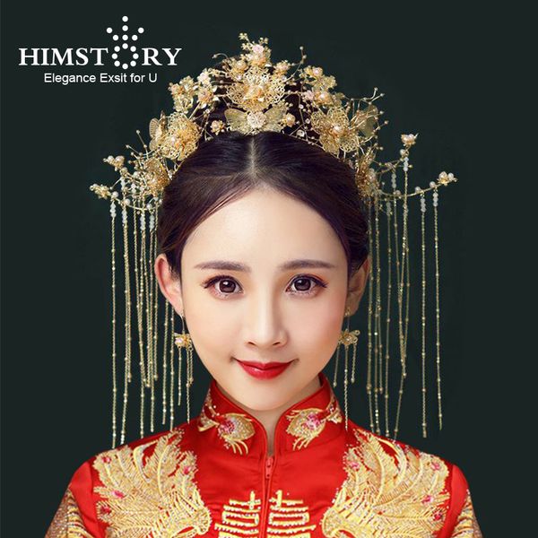 himstory traditional chinese bride headdress headband gold long tassel butterfly hairwear costume wedding accessories jewelry
himstory traditional chinese bride headdress headband gold long tassel butterfly hairwear costume wedding accessories jewelry