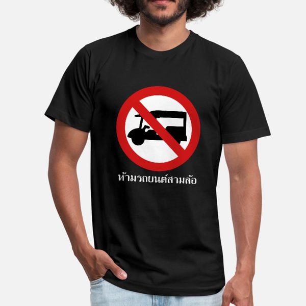 no tuk tuk taxi sign t shirt men customize 100% cotton round neck normal fitness breathable summer unique shirt
no tuk tuk taxi sign t shirt men customize 100% cotton round neck normal fitness breathable summer unique shirt