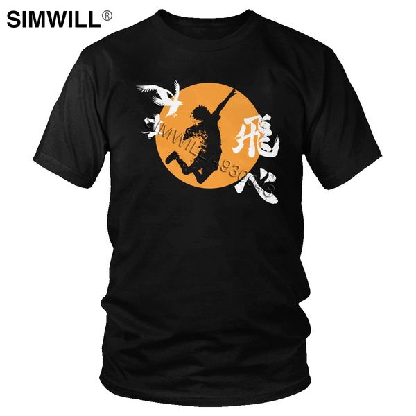 anime haikyuu men t shirt karasuno hinata smash t-shirt fashion bokuto oya manga volleyball tee short sleeves 100% cotton
anime haikyuu men t shirt karasuno hinata smash t-shirt fashion bokuto oya manga volleyball tee short sleeves 100% cotton