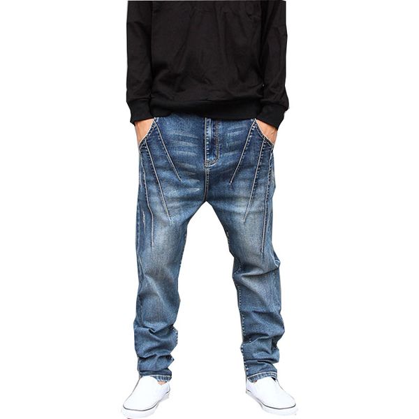 new men's stretch jeans men's loose summer hip hop pants non-mainstream feet large size trousers harem pants size l-6xl, Blue
new men's stretch jeans men's loose summer hip hop pants non-mainstream feet large size trousers harem pants size l-6xl, Blue