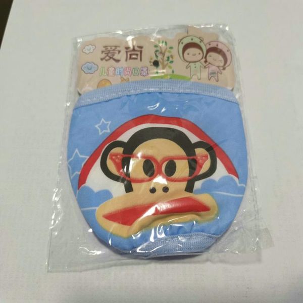double masks rabbit childrens dust masks face cloth mask baby mask cubrebocas cute cartoon face tapabocas cotton dust mask kids fqxcc, Black
double masks rabbit childrens dust masks face cloth mask baby mask cubrebocas cute cartoon face tapabocas cotton dust mask kids fqxcc, Black