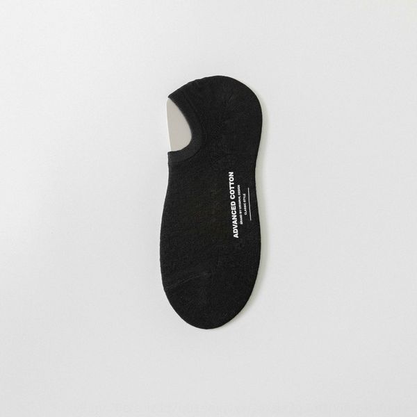 20 spring and summer new modal thin mesh business men's shallow mouth non-slip silicone socks sockssilicone invisible socksoblique stri, Black
20 spring and summer new modal thin mesh business men's shallow mouth non-slip silicone socks sockssilicone invisible socksoblique stri, Black
