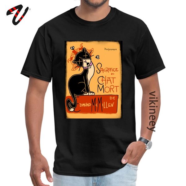 le mort в o neck t shirt новый год день верхняя рубашка steven вселенная марка pure gift tee футболки классический man
le mort в o neck t shirt новый год день верхняя рубашка steven вселенная марка pure gift tee футболки классический man