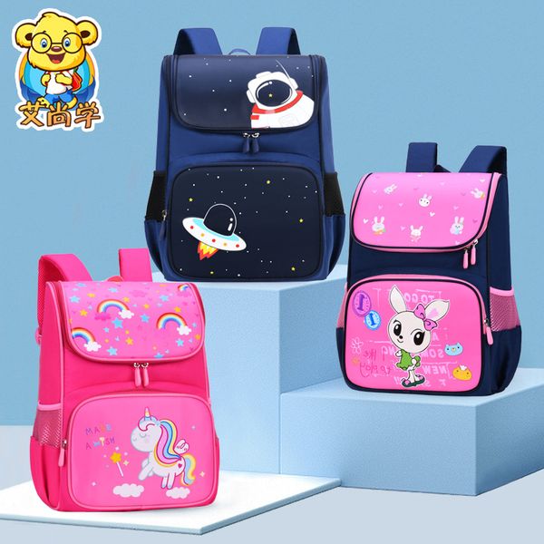leather luggage tag2020 new style schoolbag for elementary school students mens and womens 6-12 years old childrens bags korean-style burden
leather luggage tag2020 new style schoolbag for elementary school students mens and womens 6-12 years old childrens bags korean-style burden