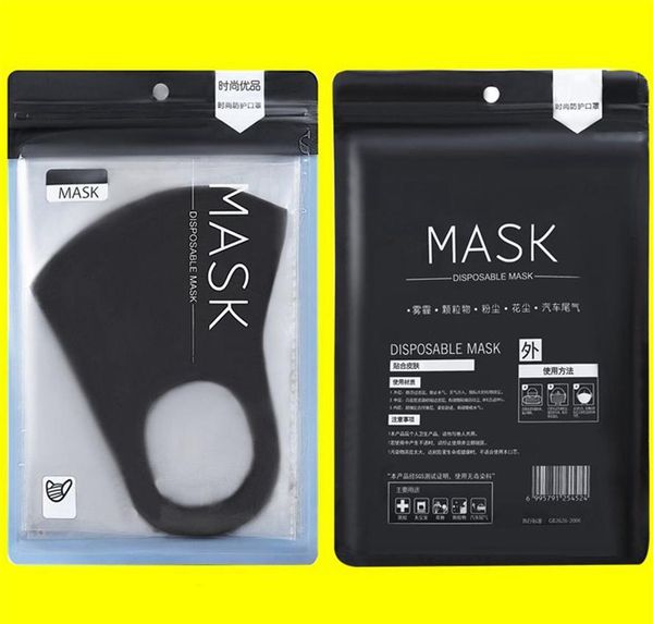 men black ice wholesale breathable thin star women protection dust-proof spring section sun silk catkin three-dimensional summer masks huiq
men black ice wholesale breathable thin star women protection dust-proof spring section sun silk catkin three-dimensional summer masks huiq