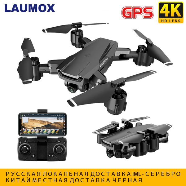 hgiyi g11 gps rc drone 4k hd camera quadcopter wifi fpv with 50 times zoom foldable helicopter professional drones optical flow
hgiyi g11 gps rc drone 4k hd camera quadcopter wifi fpv with 50 times zoom foldable helicopter professional drones optical flow