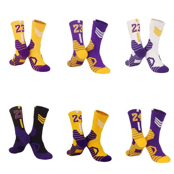 new star number towel basketball towel bottom breathable sweat-absorbing sports socks anti-friction mid-barrel basketball socks for men ivtq, Black
new star number towel basketball towel bottom breathable sweat-absorbing sports socks anti-friction mid-barrel basketball socks for men ivtq, Black