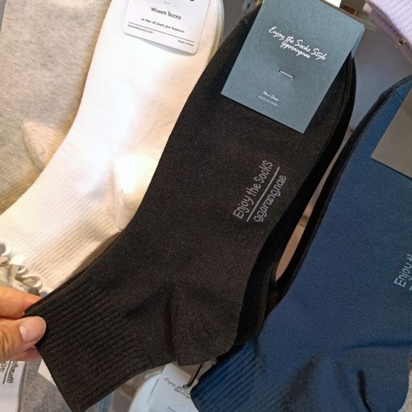 korean ggorangnae simple solid color and waist men's socks dongdaemun men's business socks mid cotton fmr8k, Black
korean ggorangnae simple solid color and waist men's socks dongdaemun men's business socks mid cotton fmr8k, Black