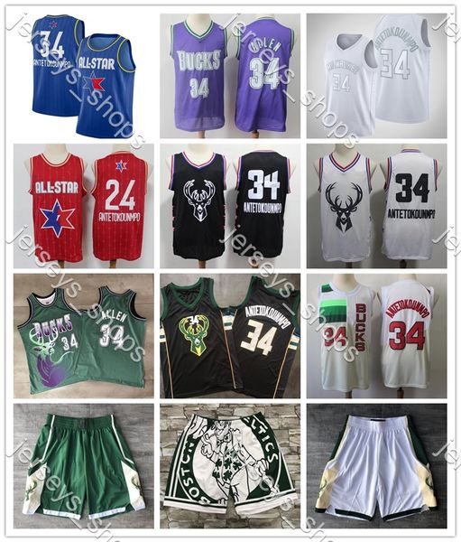 men giannis 34 antetokounmpo milwaukee bucks 2020 college basketball jerseys men jerseys basketball stitched shorts, Black;red
men giannis 34 antetokounmpo milwaukee bucks 2020 college basketball jerseys men jerseys basketball stitched shorts, Black;red