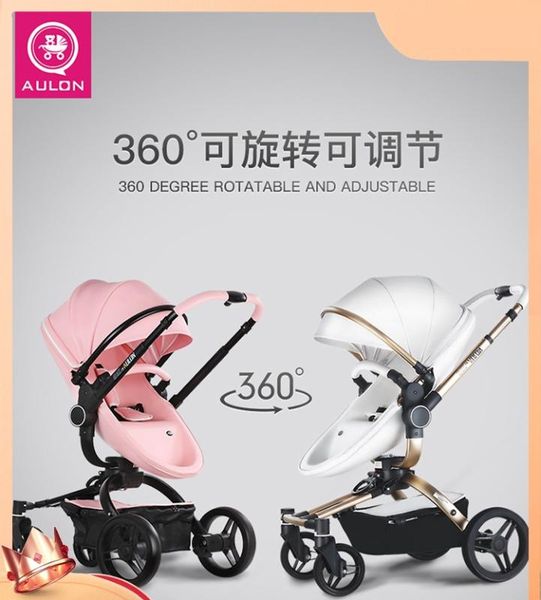 aulon upgrade pu leather 360 degree rotation baby stroller,kinderwagen, 3 in 1 travel system seat with carrycot ,baby carriage
aulon upgrade pu leather 360 degree rotation baby stroller,kinderwagen, 3 in 1 travel system seat with carrycot ,baby carriage