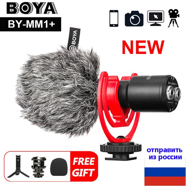 boya by-mm1 + video microphone wireless microfono condensa.super-cardioid condensator sun mic for smartphone dslr cameras
boya by-mm1 + video microphone wireless microfono condensa.super-cardioid condensator sun mic for smartphone dslr cameras