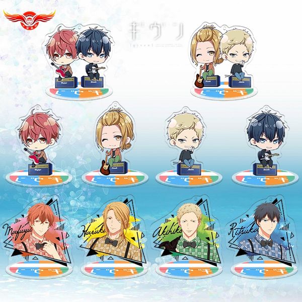anime given nakayama haruki kaji akihiko stand figure acrylic cartoon model plate double-side desk decor toys xmas gifts, Silver
anime given nakayama haruki kaji akihiko stand figure acrylic cartoon model plate double-side desk decor toys xmas gifts, Silver