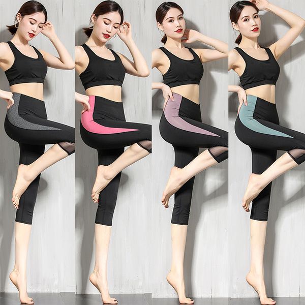 yoga outfits elastic mesh patchwork cropped fitness pants high waist peach hips tight skinny quick dry running shorts, White;red
yoga outfits elastic mesh patchwork cropped fitness pants high waist peach hips tight skinny quick dry running shorts, White;red