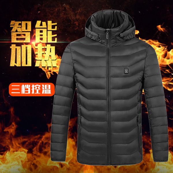 outdoor t-shirts heated jackets vest down cotton mens women coat usb electric heating hooded warm winter thermalcoat, Gray;blue
outdoor t-shirts heated jackets vest down cotton mens women coat usb electric heating hooded warm winter thermalcoat, Gray;blue