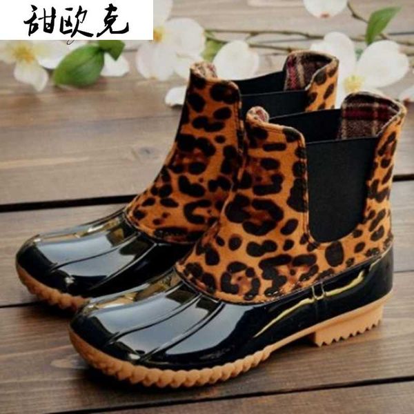 2020 winter women's boots fashion put on square-heel short pu boots round toe low heel warm women's calf zapatos de mujer, Black
2020 winter women's boots fashion put on square-heel short pu boots round toe low heel warm women's calf zapatos de mujer, Black