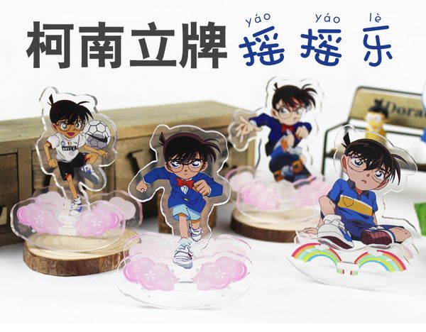 9.5cm anime keychain detective conan tooyama kid furuya rei standing plate model, Silver
9.5cm anime keychain detective conan tooyama kid furuya rei standing plate model, Silver
