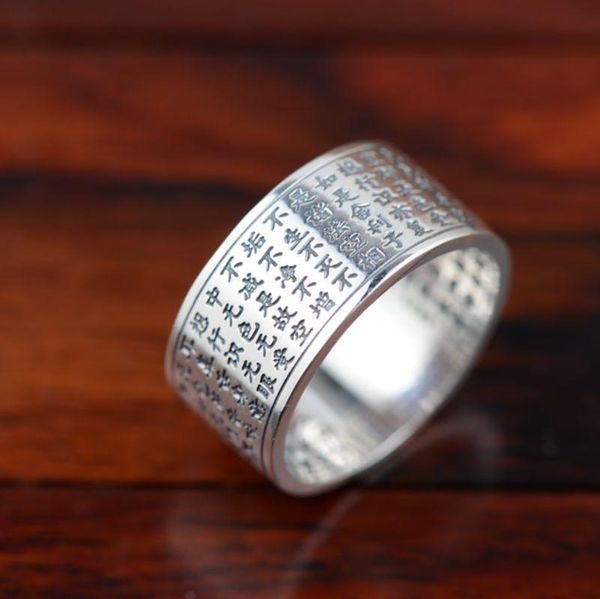 100% real pure 990 sterling silver ring rings heart sutra lover jewelry xmas gift jewelry luxury a110, Golden;silver
100% real pure 990 sterling silver ring rings heart sutra lover jewelry xmas gift jewelry luxury a110, Golden;silver