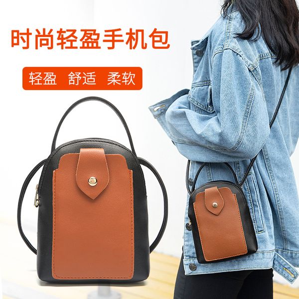 tote shoulder bags messenger bag cross body bag women handbag leisure bags pu leather messenger evening school flap
tote shoulder bags messenger bag cross body bag women handbag leisure bags pu leather messenger evening school flap