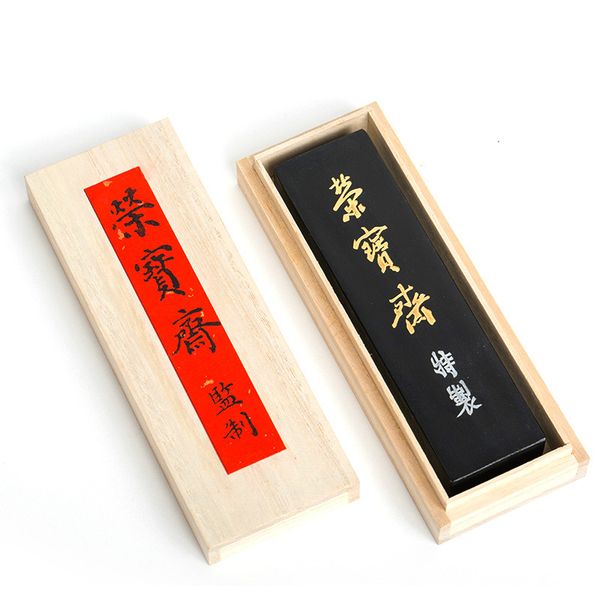 ink stick calligraphy and painting tinta china ink block chinese stick tinta china para dibujo chinese calligraphy inkstick
ink stick calligraphy and painting tinta china ink block chinese stick tinta china para dibujo chinese calligraphy inkstick