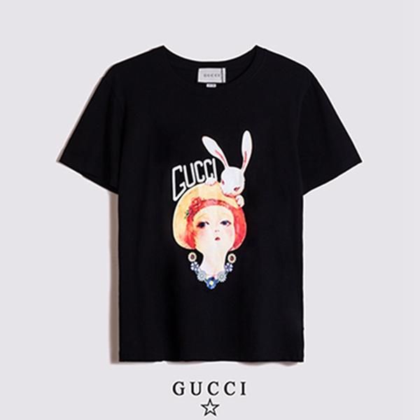 20ss designer luxury t-shirt men's cotton t-shirt designer fashion short sleeve hip hop casual men's and women's t-shirt e32, White;black
20ss designer luxury t-shirt men's cotton t-shirt designer fashion short sleeve hip hop casual men's and women's t-shirt e32, White;black