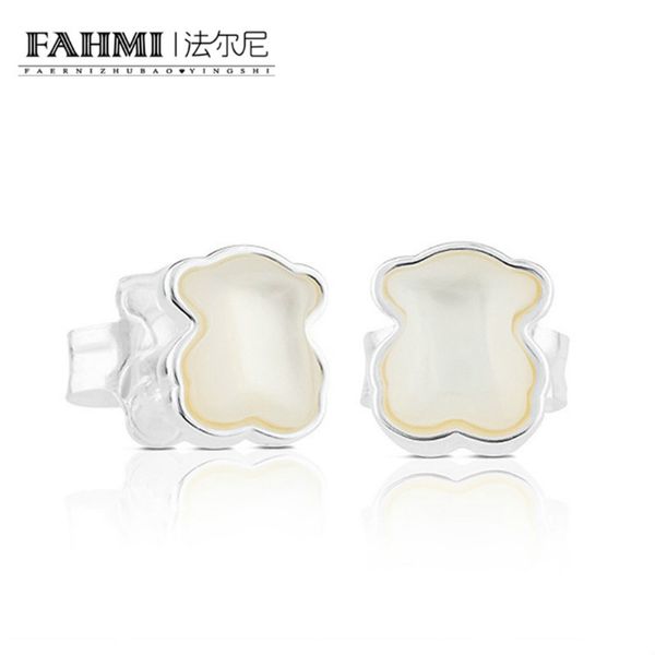 фахми 100% sterling silver ретро очаровательная pearl shell медведь серьги шарм женщины элегантные ювелирные изделия день рождения 915433640, Golden;silver
фахми 100% sterling silver ретро очаровательная pearl shell медведь серьги шарм женщины элегантные ювелирные изделия день рождения 915433640, Golden;silver