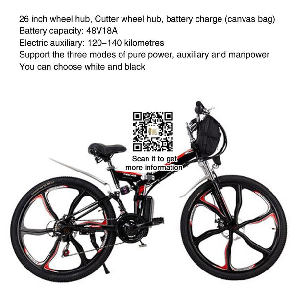 26 inch 48v 18a folding e bike folding electric mountain bike lithium powered strong power, Silver;blue
26 inch 48v 18a folding e bike folding electric mountain bike lithium powered strong power, Silver;blue