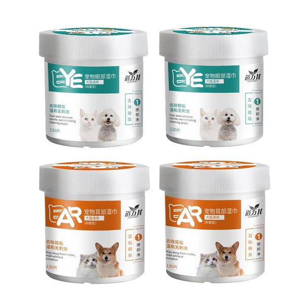 4 boxes dog tear stain remover wipes eye ear wipes for pet cats 130 pieces