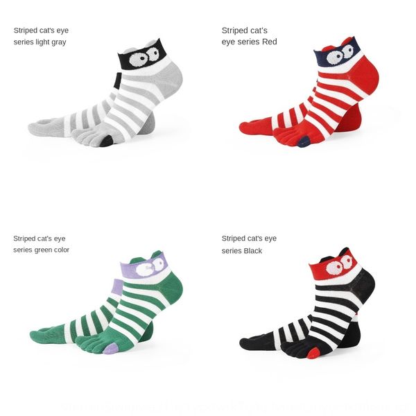 five-finger women's winter warm medium boat cotton socks thick cartoon cute short tube shallow mouth invisible boat socks cotton stocki, Black
five-finger women's winter warm medium boat cotton socks thick cartoon cute short tube shallow mouth invisible boat socks cotton stocki, Black