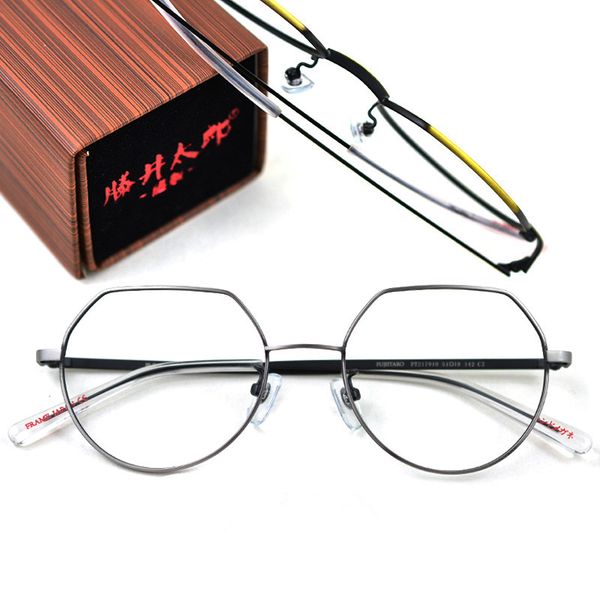 posesion vintage alloy irregular shape optical glasses frame metal clear lens eyeglasses handmade women men myopia eyewear, Black
posesion vintage alloy irregular shape optical glasses frame metal clear lens eyeglasses handmade women men myopia eyewear, Black