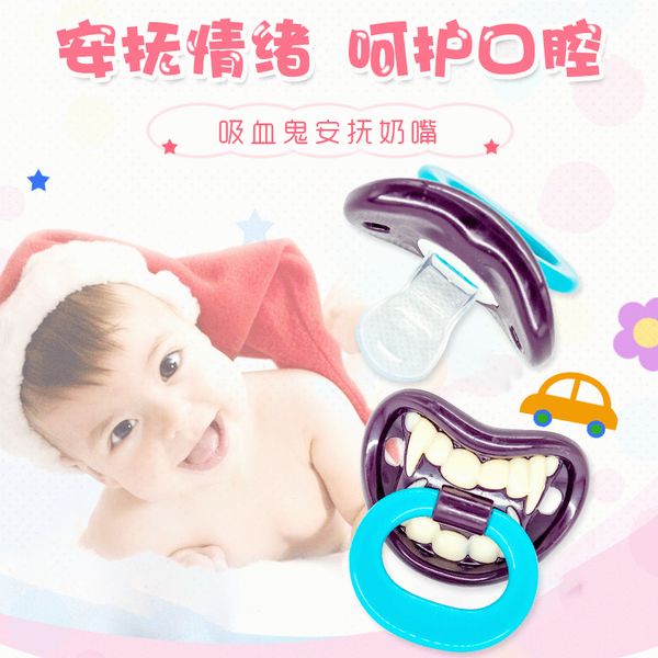 grade silicone round pacifier soother holder toys newborn funny personalized baby pacifier nipple chupetes baby gift bw50nz
grade silicone round pacifier soother holder toys newborn funny personalized baby pacifier nipple chupetes baby gift bw50nz
