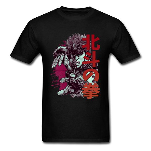 kenshiro кулак звездных футболок о фильме кунг-фу ушьет муай тай прохладный tshirt для мужчин чистого хлопка camisas hombre
kenshiro кулак звездных футболок о фильме кунг-фу ушьет муай тай прохладный tshirt для мужчин чистого хлопка camisas hombre