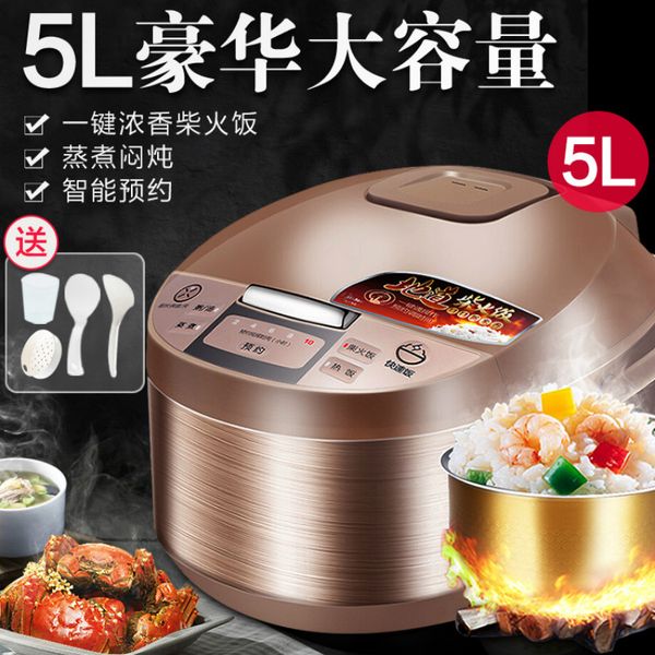 

rice cookers 220v 4l 5l cooker smart large-capacity household multi-function cooking pot suit for 3-4-6-8 people home use