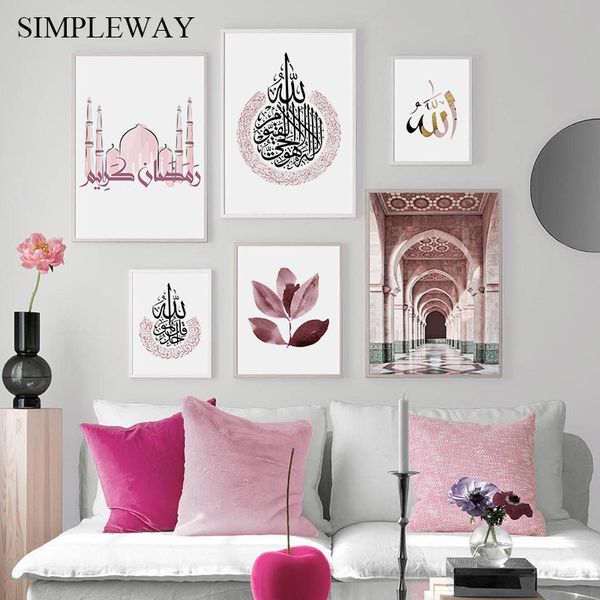 islamic moroccan architecture arabic calligraphy nordic poster wall art print canvas painting muslim picture room decoration
islamic moroccan architecture arabic calligraphy nordic poster wall art print canvas painting muslim picture room decoration