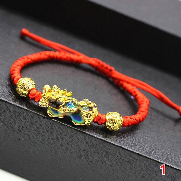 temperature discoloration feng shui amulet bracelet gold plated pi xiu dragon turtle attract lucky and wealthy bracelet, Golden;silver
temperature discoloration feng shui amulet bracelet gold plated pi xiu dragon turtle attract lucky and wealthy bracelet, Golden;silver