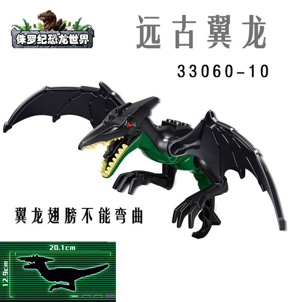 interesting dinosaur world park tyrannosaurus rex jurassic building blocks children toys boys and girls heavy claw dragon
interesting dinosaur world park tyrannosaurus rex jurassic building blocks children toys boys and girls heavy claw dragon
