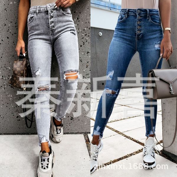 wepbel women pencil pants ripped jeans street fashion low waist ripped ankle length pants, Blue
wepbel women pencil pants ripped jeans street fashion low waist ripped ankle length pants, Blue