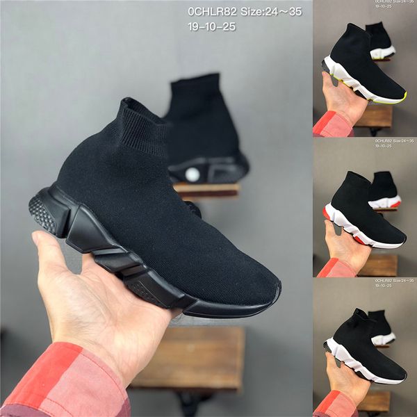 2020 kids fashion ankle boots speed stretch mesh designer running shoes speed knit sock mid-sneakers speed trainer children outdoor, Black;grey
2020 kids fashion ankle boots speed stretch mesh designer running shoes speed knit sock mid-sneakers speed trainer children outdoor, Black;grey