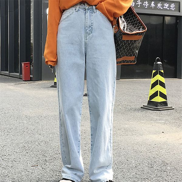 women's jeans hzirip arrival female women fresh 2021 high waist summer loose all match washed denim full blue trousers large size
women's jeans hzirip arrival female women fresh 2021 high waist summer loose all match washed denim full blue trousers large size