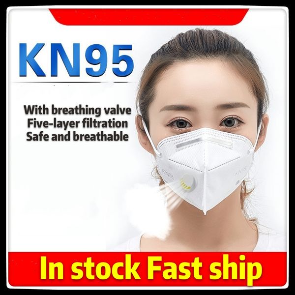 KN95 mascarilla face shields with breathing valve can be exported to American designer face masks (1 pack)
KN95 mascarilla face shields with breathing valve can be exported to American designer face masks (1 pack)