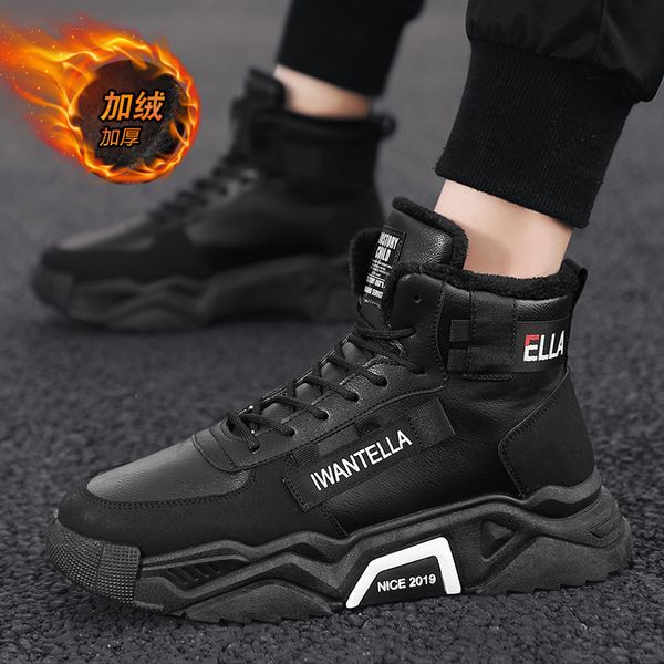 shoes winter new trend martin boots casual plus velvet warm hight-online celebrity workw lady shoes -40, Black
shoes winter new trend martin boots casual plus velvet warm hight-online celebrity workw lady shoes -40, Black