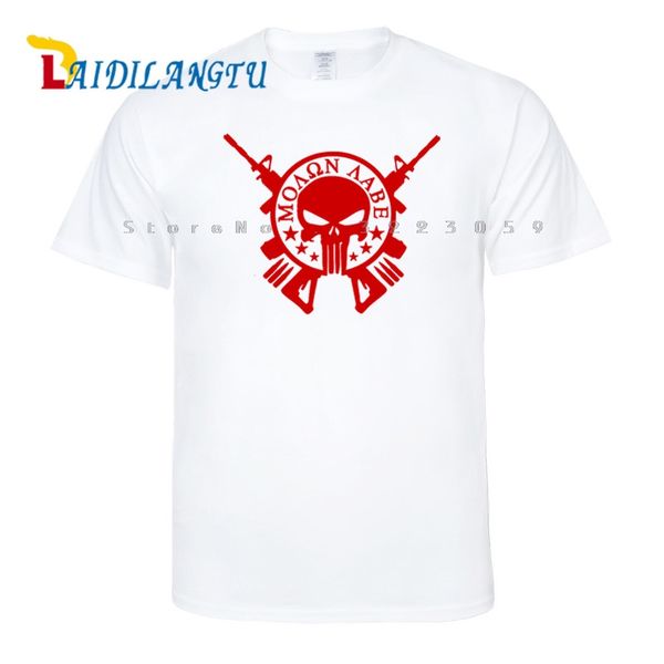novelty gun punisher skull summer clothing tshirt men solid color slim fit short sleeve t shirt men casual t-shirts
novelty gun punisher skull summer clothing tshirt men solid color slim fit short sleeve t shirt men casual t-shirts