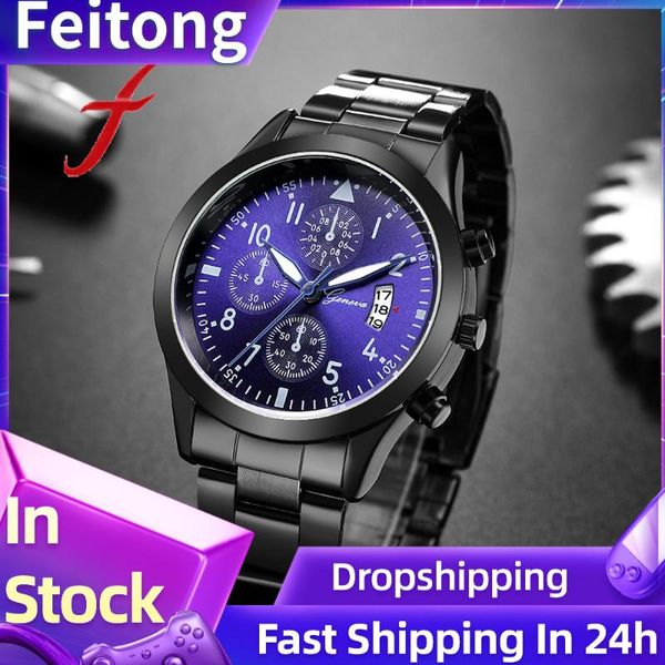luxury quartz sport stainless steel dial leather band wrist watch business metal wristwatch men clock relogio masculino, Slivery;brown
luxury quartz sport stainless steel dial leather band wrist watch business metal wristwatch men clock relogio masculino, Slivery;brown