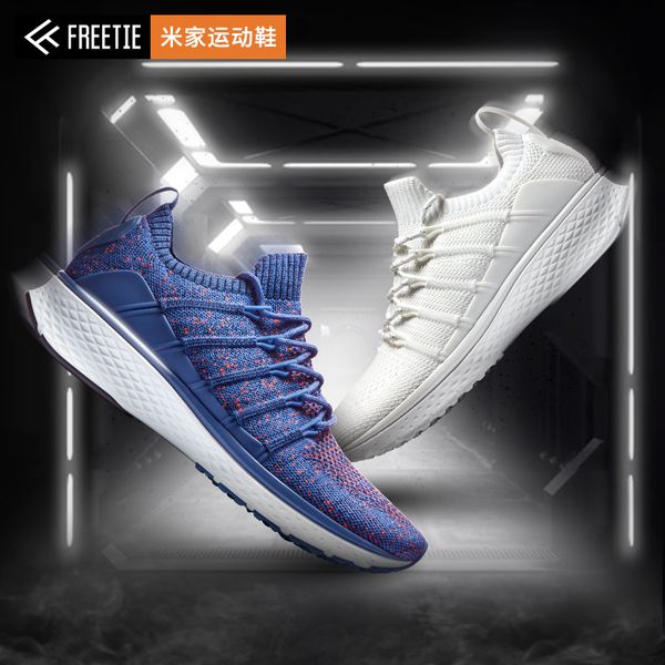 ie mijia running shoes men breathable casual and breathable lightweight cushioning shoes mjydx02ycm
ie mijia running shoes men breathable casual and breathable lightweight cushioning shoes mjydx02ycm