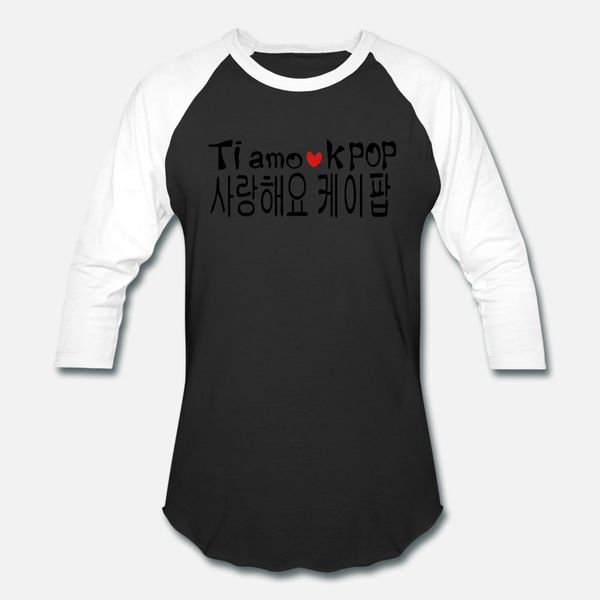 ti amo kpop sarang хэ yo kpop футболка мужчины печать tee shirt круглого воротник природной famous повседневная весна природный shirt
ti amo kpop sarang хэ yo kpop футболка мужчины печать tee shirt круглого воротник природной famous повседневная весна природный shirt