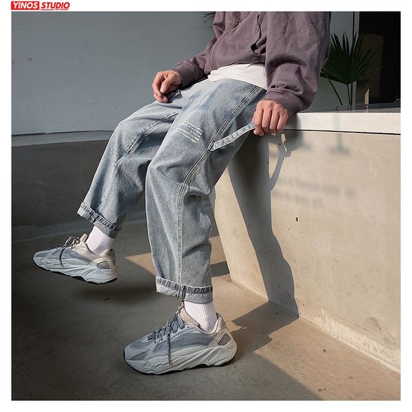 dropshipping 2020 мужчины лето письмо печати джинсовые штаны мужчины harajuku свободные прямые джинсы уличная мужской моды увеличенные брюки, Blue
dropshipping 2020 мужчины лето письмо печати джинсовые штаны мужчины harajuku свободные прямые джинсы уличная мужской моды увеличенные брюки, Blue