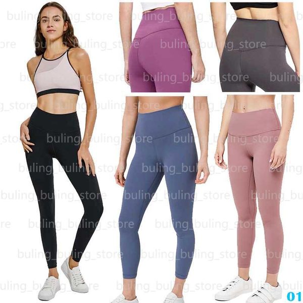 lu-32 solid color women yoga pants high waist sports gym wear leggings elastic fitness lady overall full tights workout 2020 ing, White;red
lu-32 solid color women yoga pants high waist sports gym wear leggings elastic fitness lady overall full tights workout 2020 ing, White;red