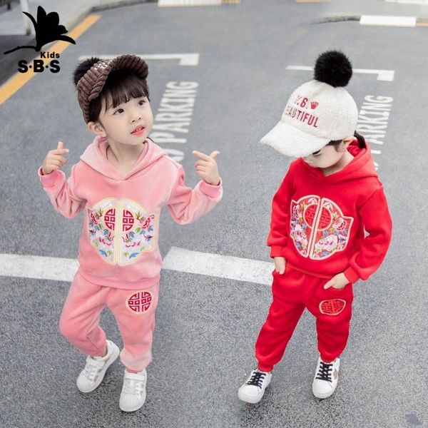 autumn outfits girls sports set 2020 new arrival children's clothing for 1-5 years old girls gold velvet sports set two-piece, White
autumn outfits girls sports set 2020 new arrival children's clothing for 1-5 years old girls gold velvet sports set two-piece, White
