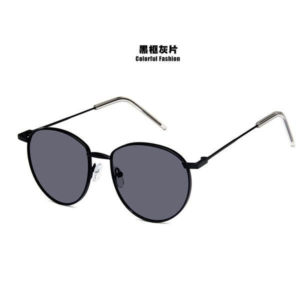 senhoras de óculos de sol redondos metal estrelam com os novos óculos sol da personalidade da tendência moda, White;black
senhoras de óculos de sol redondos metal estrelam com os novos óculos sol da personalidade da tendência moda, White;black